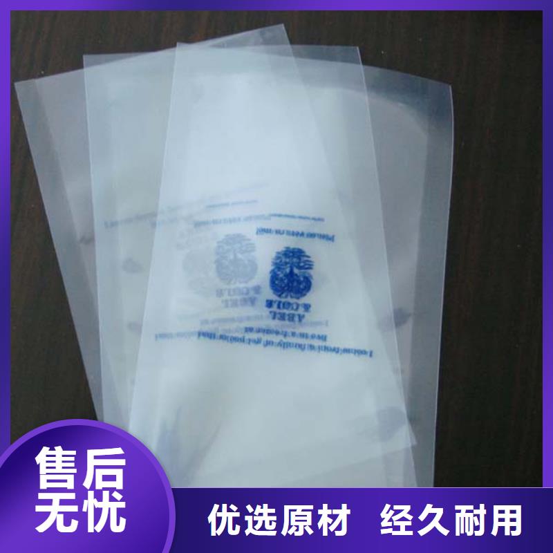 真空包装机-真空包装机可信赖