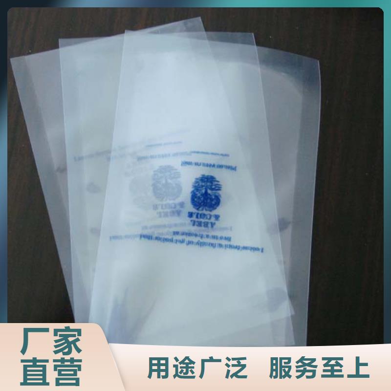 真空包装机长期供应