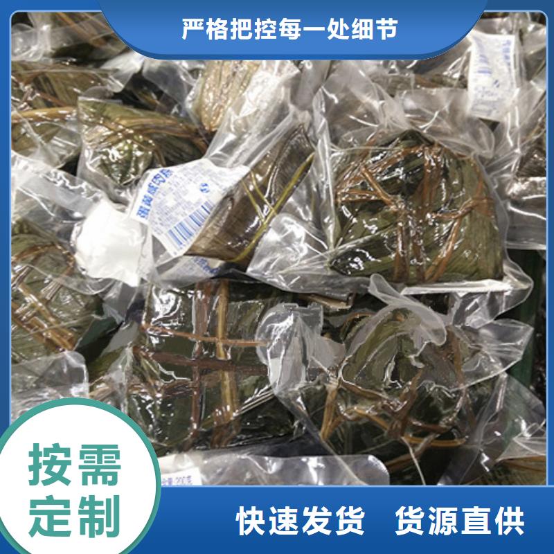真空包装机质量可靠的厂家