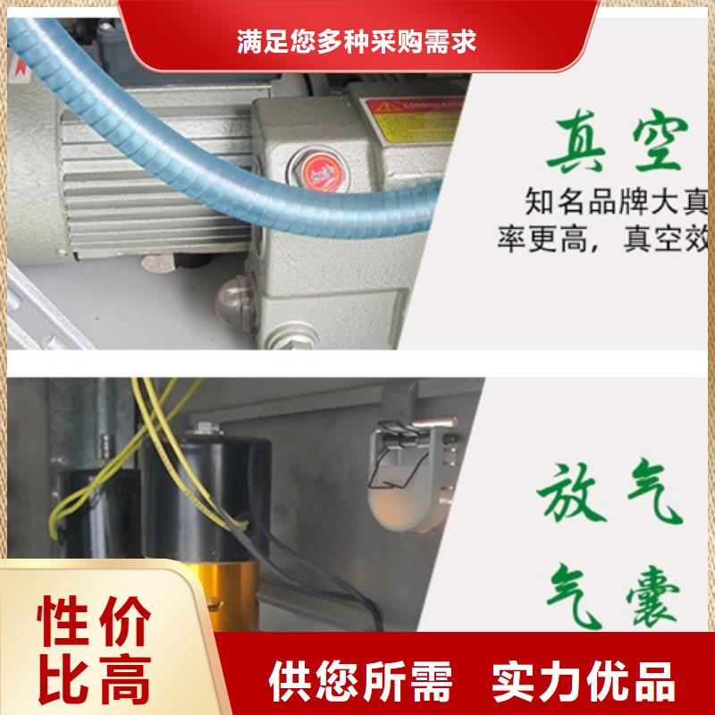 真空包装机多种规格供您选择