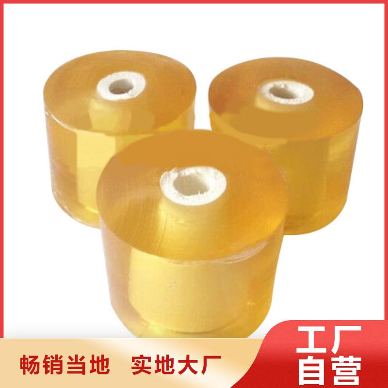 缠绕机、缠绕机厂家—薄利多销同城厂家