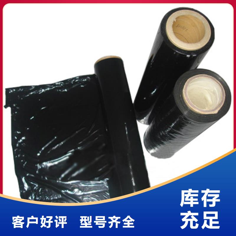 缠绕机制造厂商丰富的行业经验