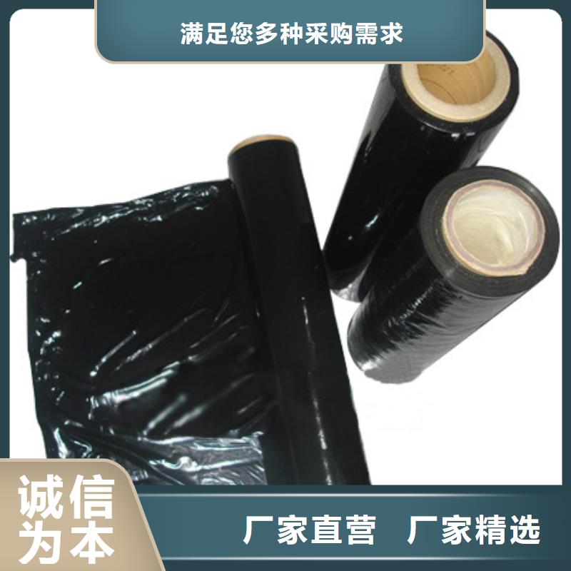 缠绕机_保证可零售可批发