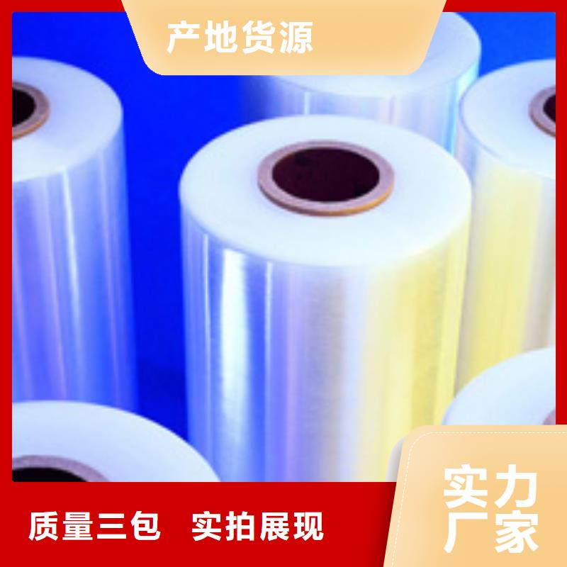 诚信的缠绕机生产厂家