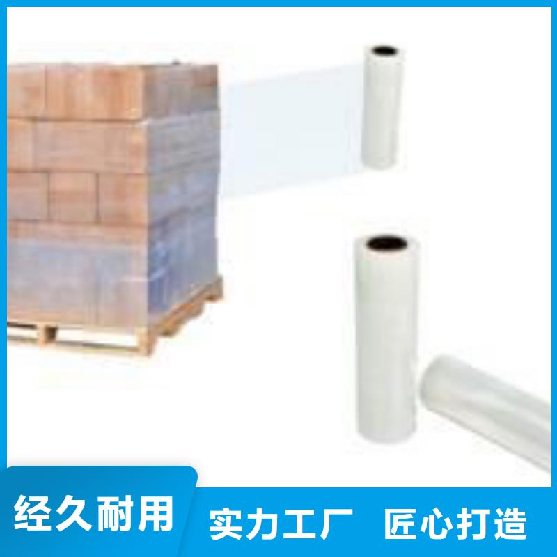 缠绕机现货现发当地服务商