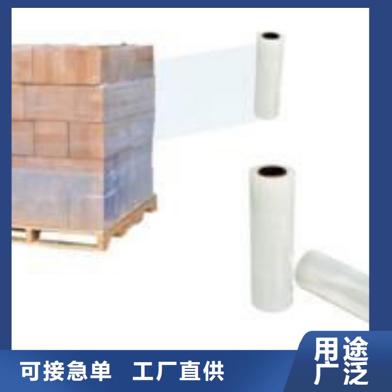 缠绕机欢迎到厂实地考察