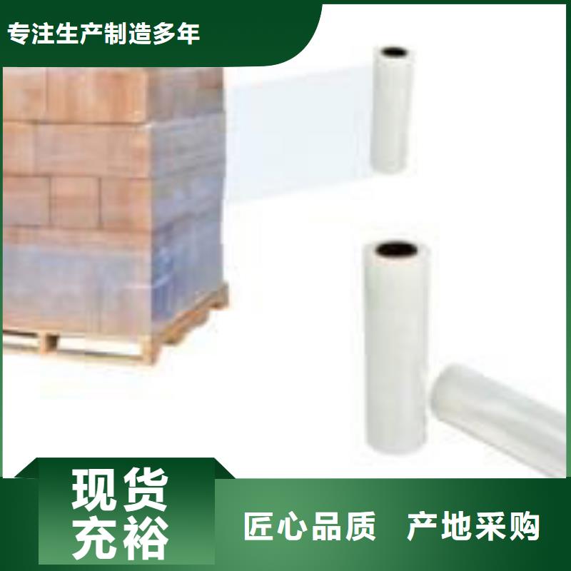 有现货的缠绕机销售厂家来图定制