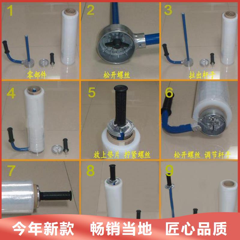 缠绕机欢迎到厂实地考察