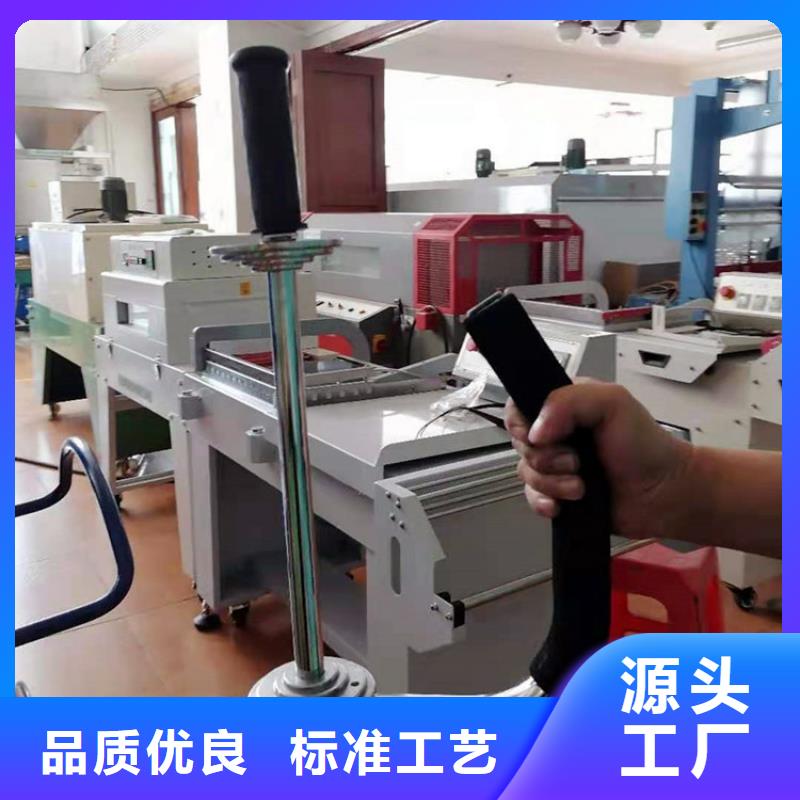 缠绕机大量供应厂家同城品牌