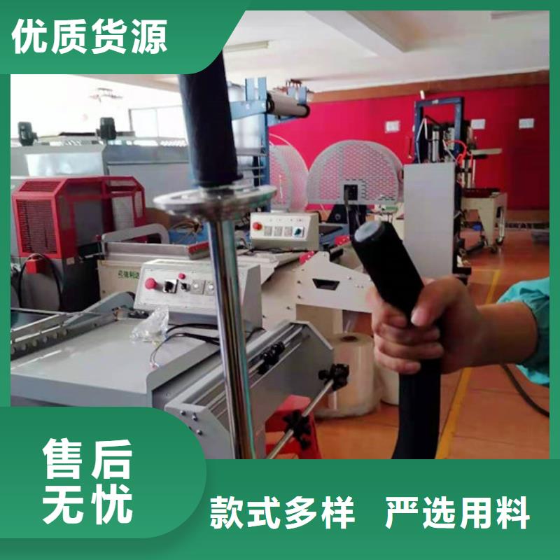 缠绕机批发价格源厂供货