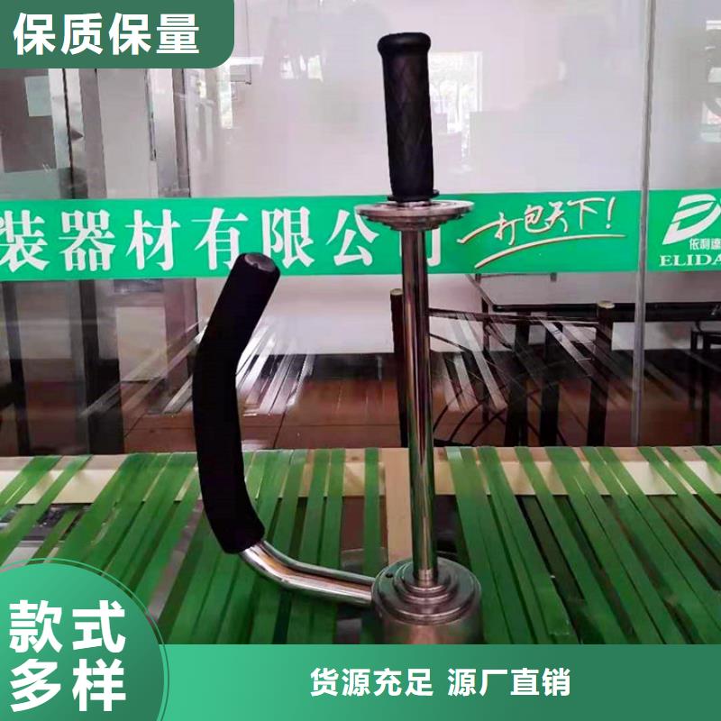 缠绕机铸造金品本地供应商