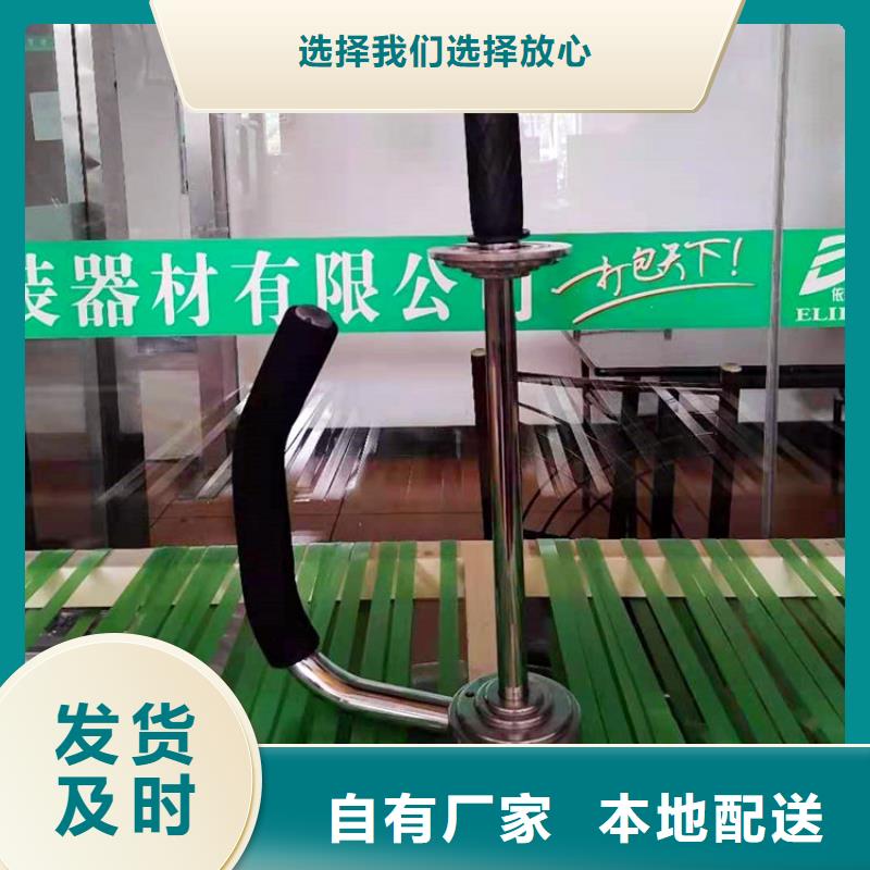 缠绕机厂家-价格低当地服务商