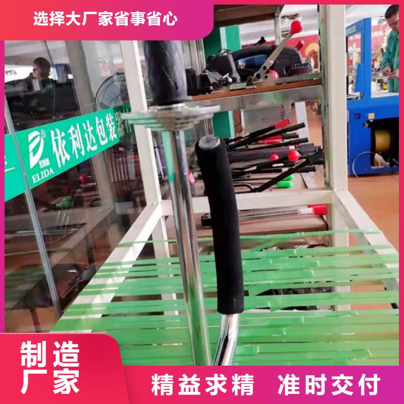 常年供应缠绕机-热销本地厂家