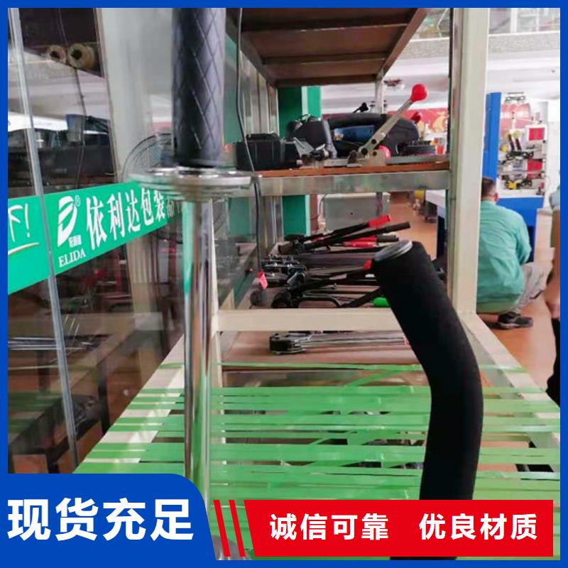 缠绕机多规格可选择本地生产商
