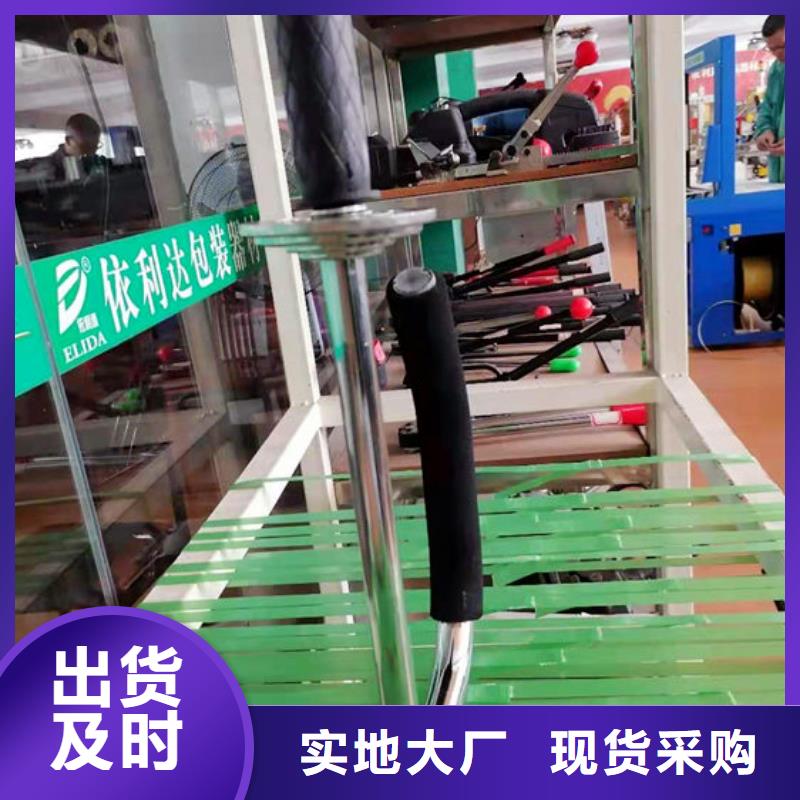 缠绕机质量好价格优