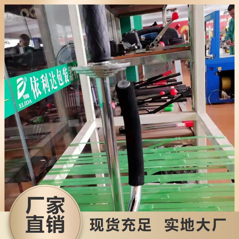 缠绕机重口碑厂家打造行业品质