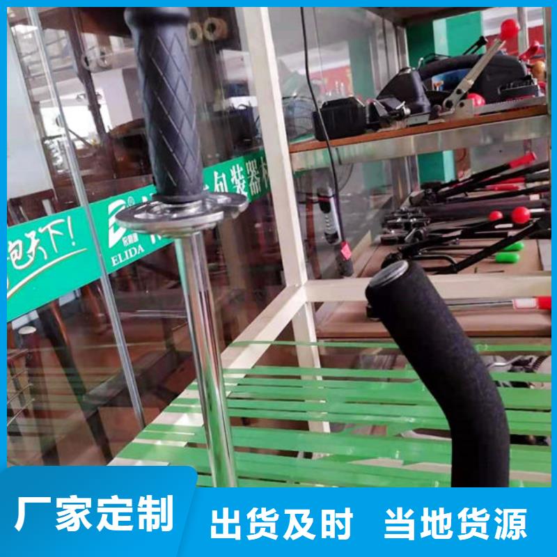 缠绕机公司有现货当地制造商