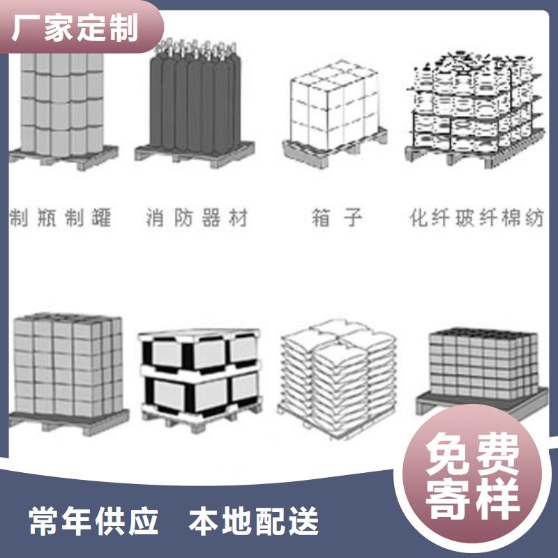 有现货的缠绕机供应商质量好