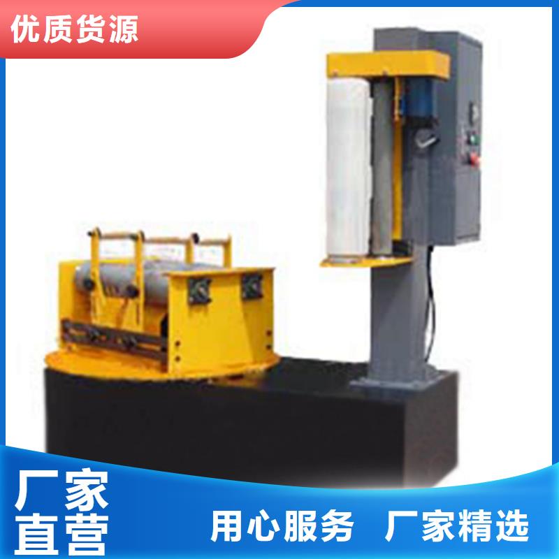 缠绕机实力厂商质量看得见