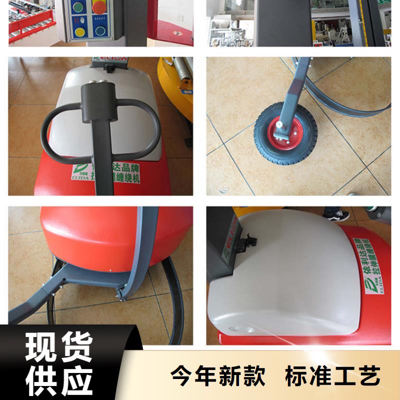 缠绕机-缠绕机可信赖当地公司
