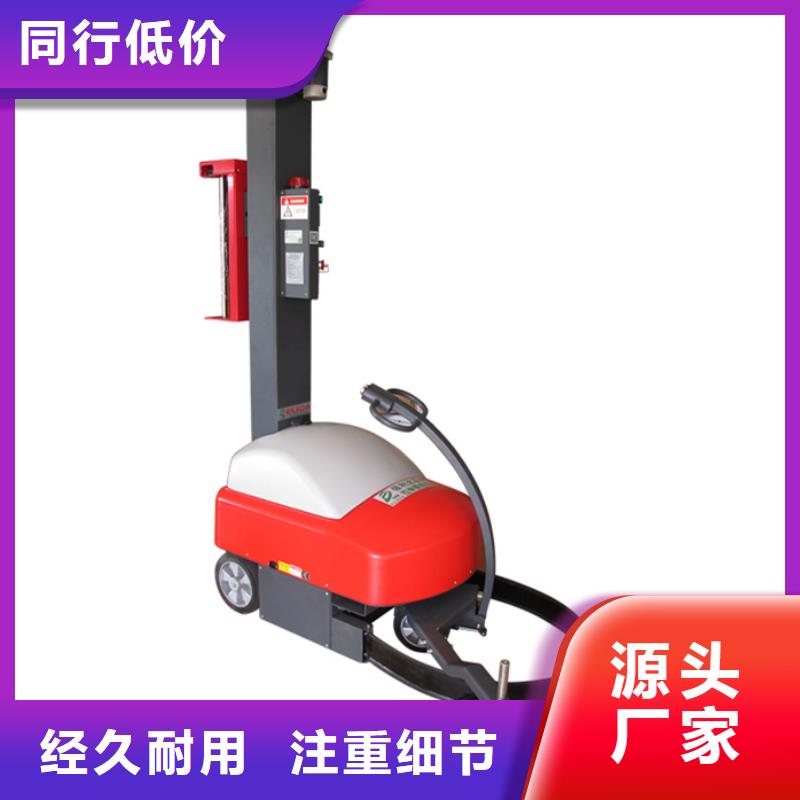 缠绕机欢迎询价