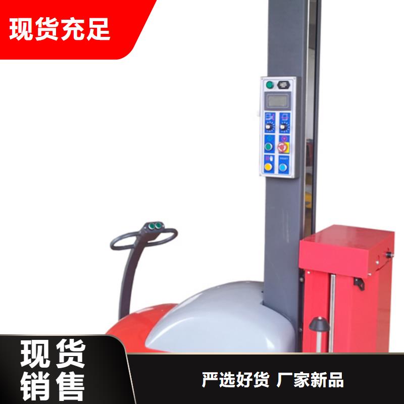 缠绕机支持非标定制当地厂家