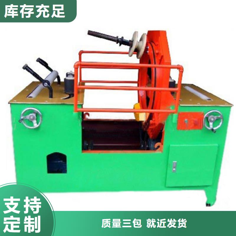 缠绕机价格含运费