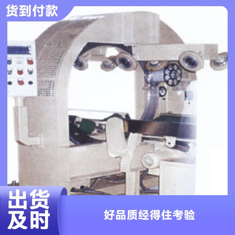 缠绕机批发厂家价格优惠