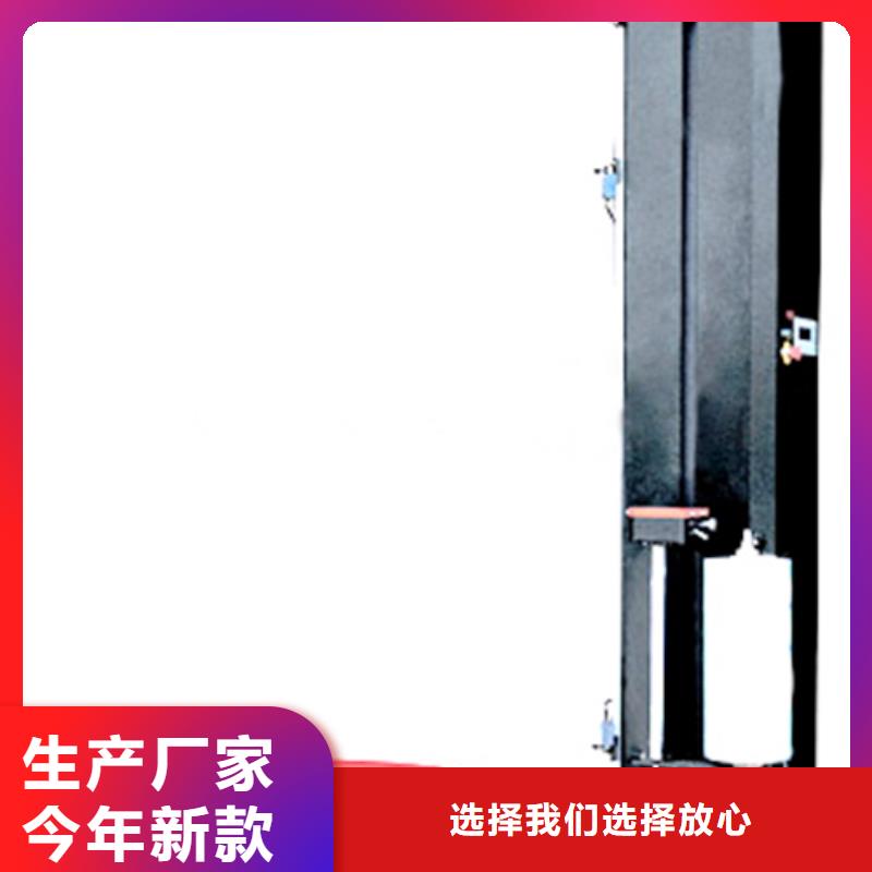 缠绕机-缠绕机重信誉厂家同城生产厂家