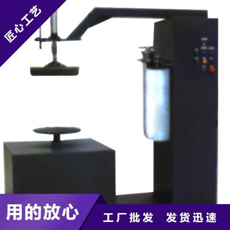 热收缩包装机