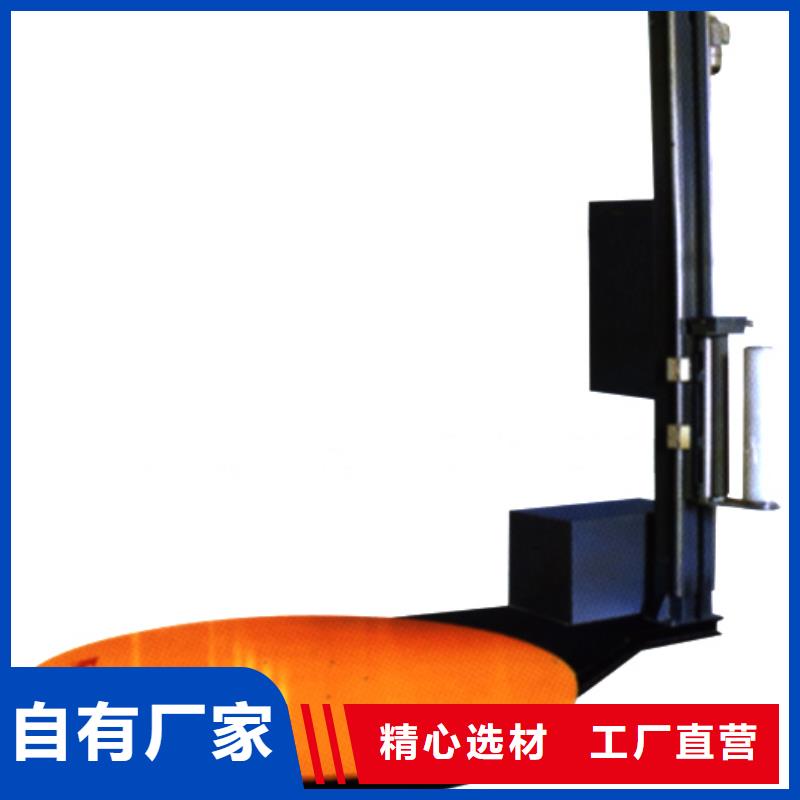 拉伸膜缠绕机用心服务售后完善
