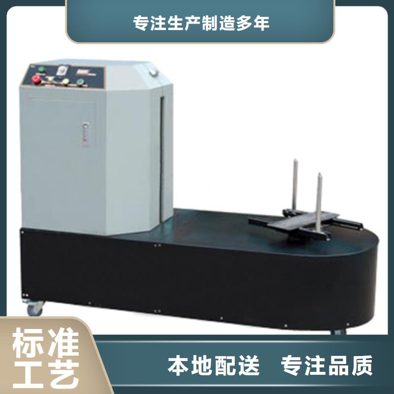 质优价廉的缠绕机经销商本地生产商