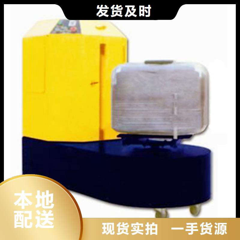 缠绕机服务周到定金锁价