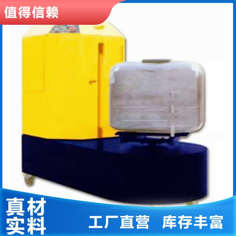 缠绕机物流送货上门热销产品
