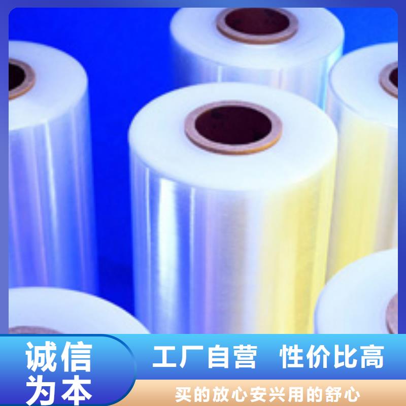 缠绕机现货直发一站式采购商
