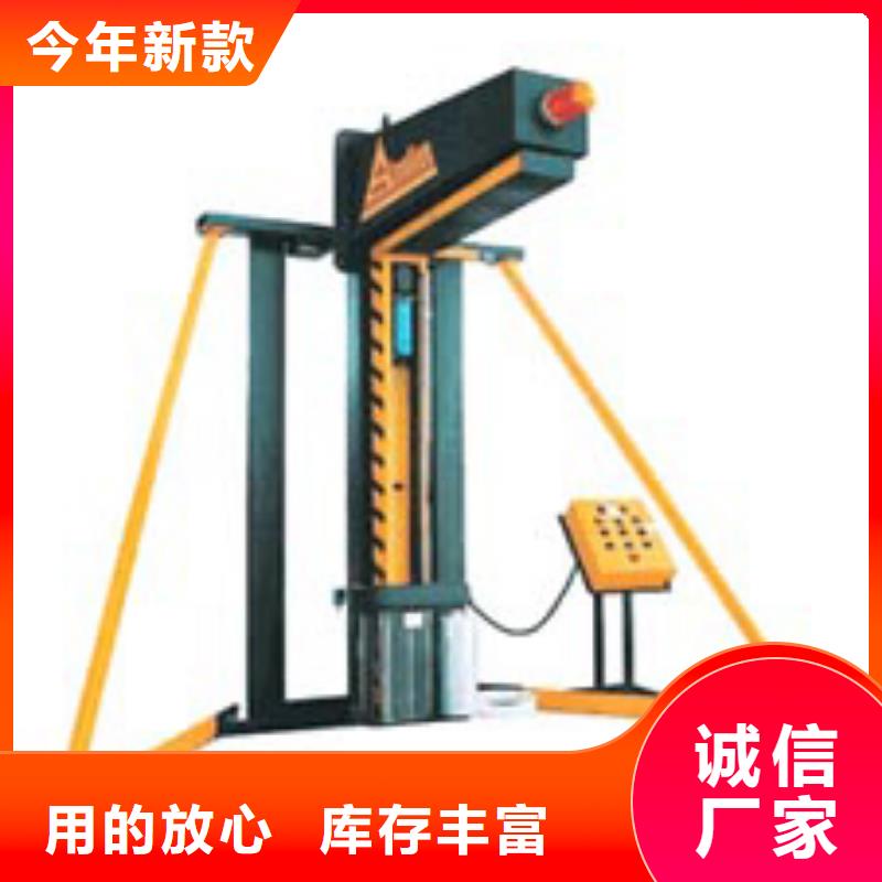值得信赖的缠绕机