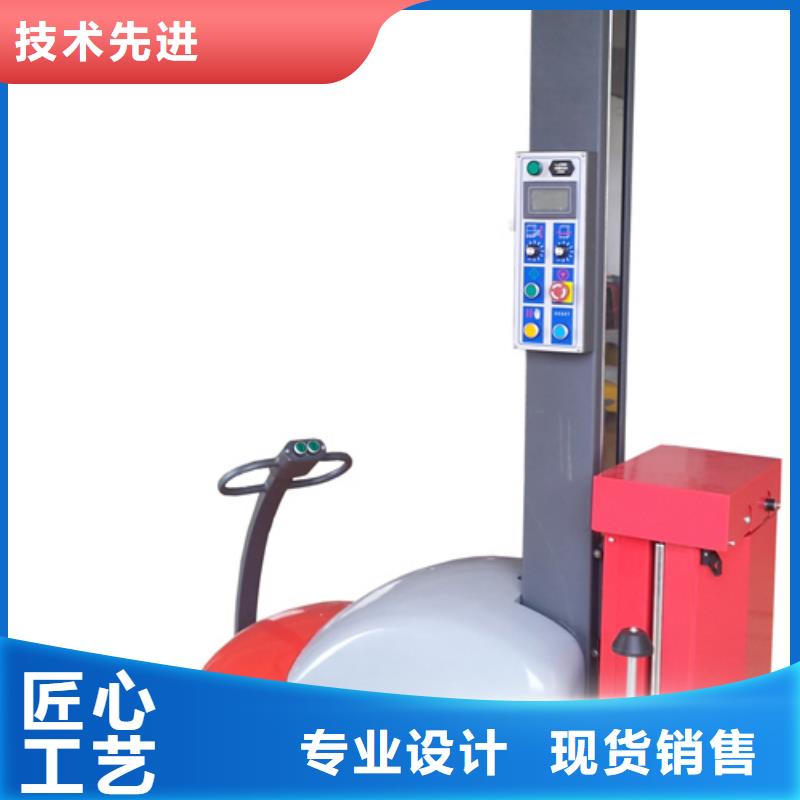 缠绕机用途分析本地制造商