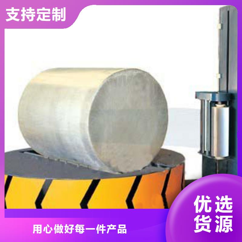 缠绕机企业-好品质同城厂家