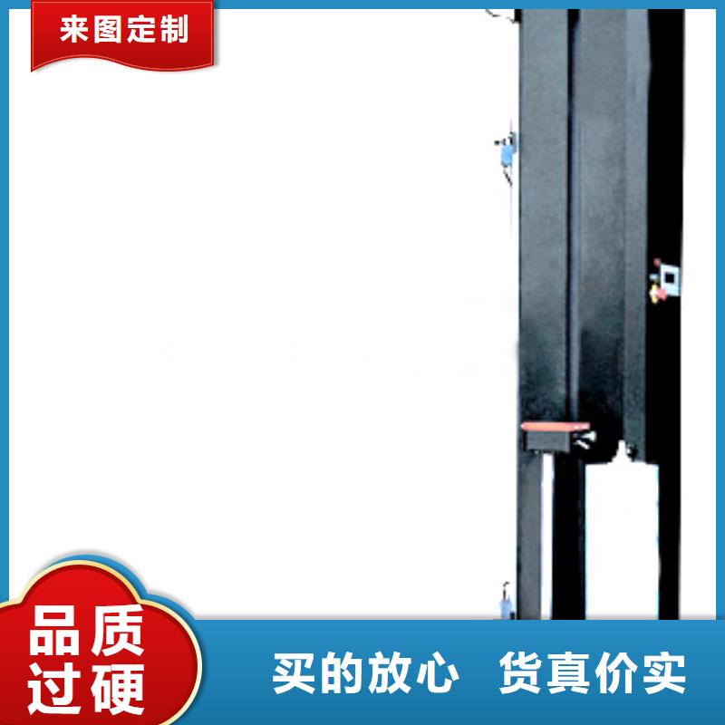 高质量缠绕机供应商