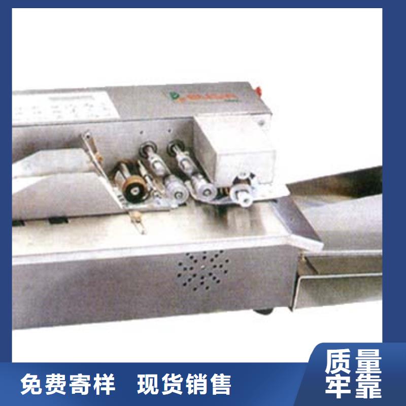 定做尼龙绳捆扎机的公司