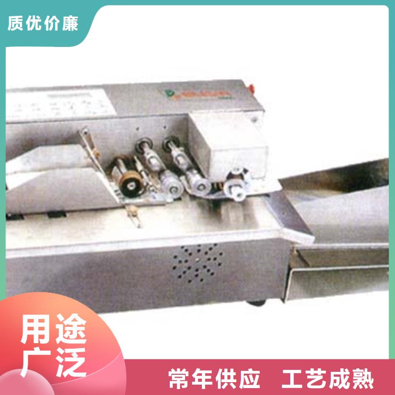 【尼龙绳捆扎机厂家】_尼龙绳捆扎机价格