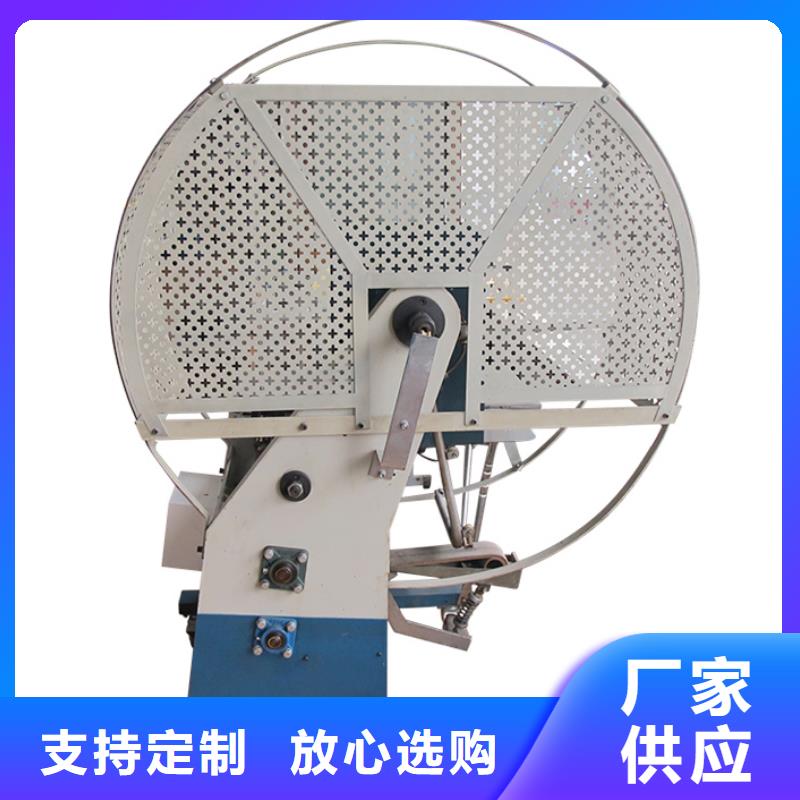 供应尼龙绳捆扎机_优质厂家