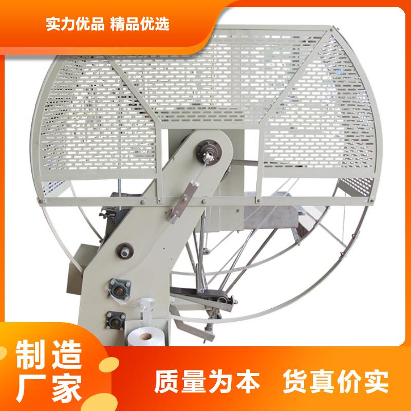 【图】尼龙绳捆扎机批发