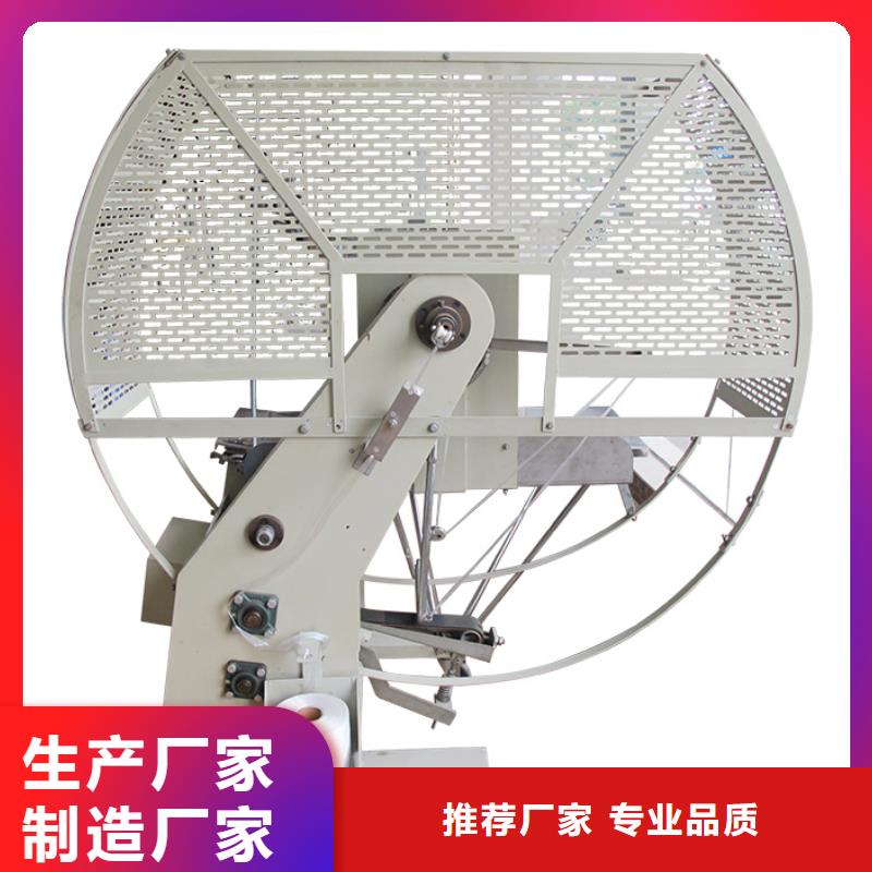 在销售尼龙绳捆扎机的厂家地址