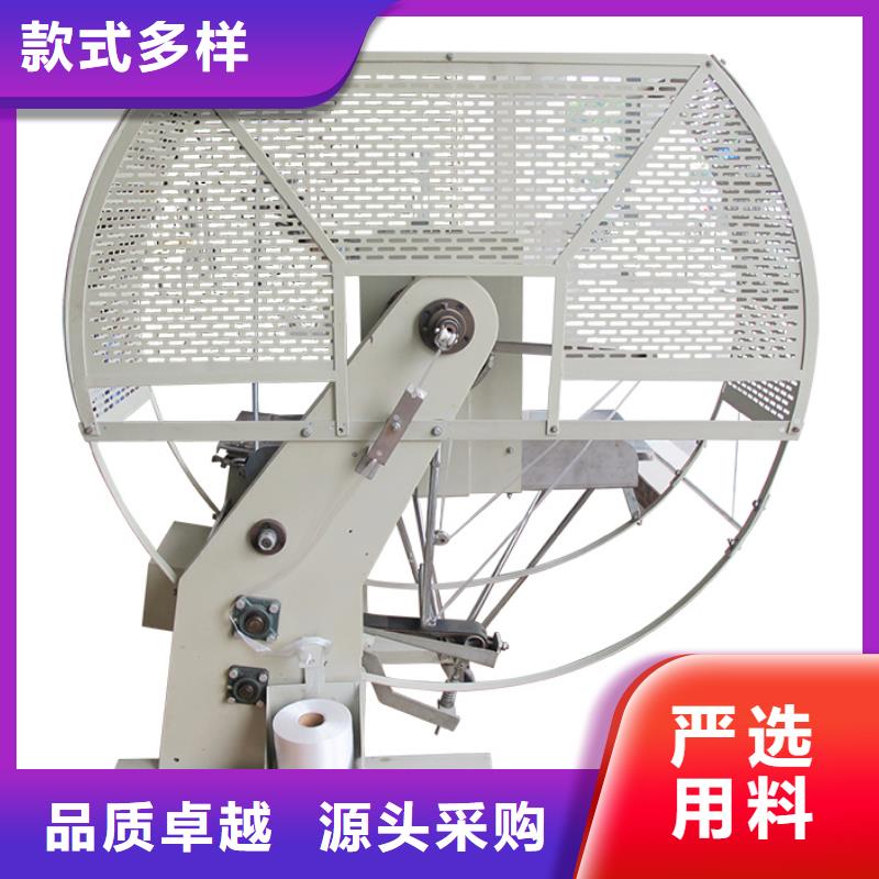 尼龙绳捆扎机库存量大批发供应