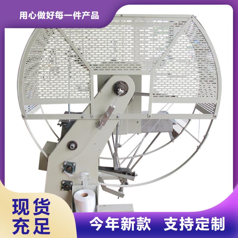 库存充足的尼龙绳捆扎机供货商产品细节