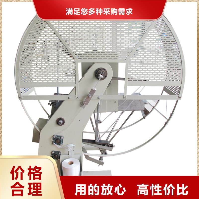 快速:尼龙绳捆扎机厂家
