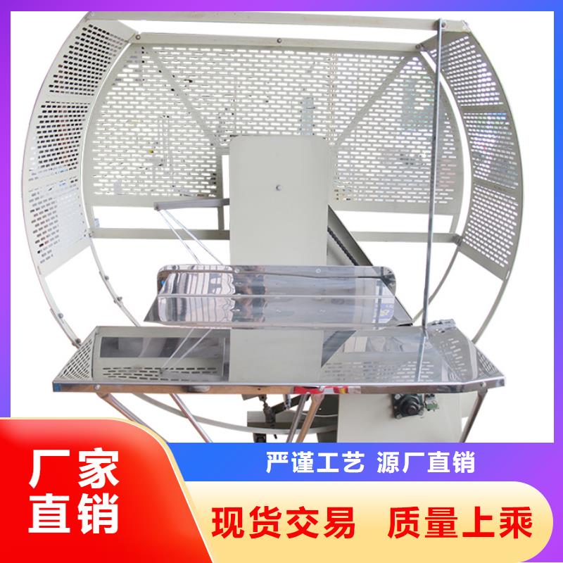 尼龙绳捆扎机生产厂家欢迎致电欢迎新老客户垂询