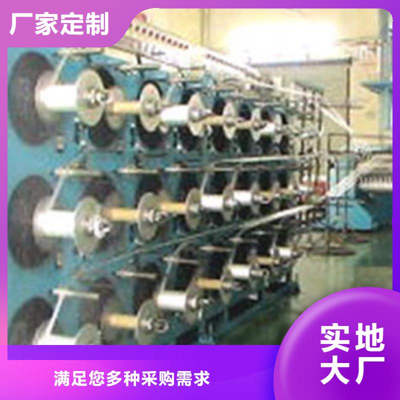 尼龙绳捆扎机厂家_精益求精