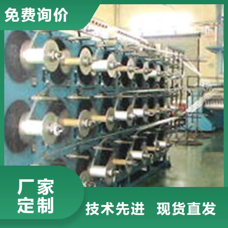 销售尼龙绳捆扎机_精选厂家用的放心